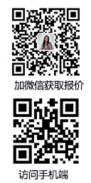 聚福和文創掃碼微信咨詢價格</div>
      </li>
      <li id=