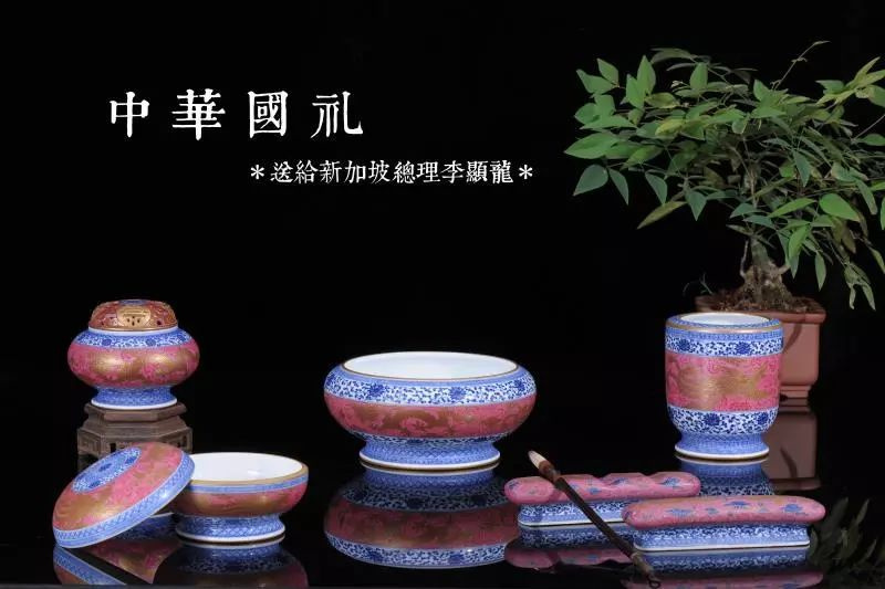 什么是“國禮瓷”？個人獲得“國禮瓷”意味著什么？