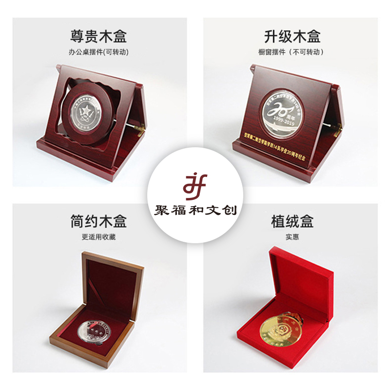 企業文創產品-包裝設計制作