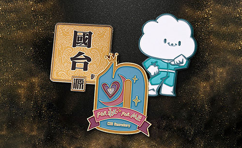 有哪些文創產品適合做促銷活動禮品？